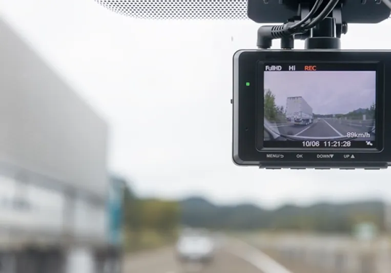 Camara interior coche